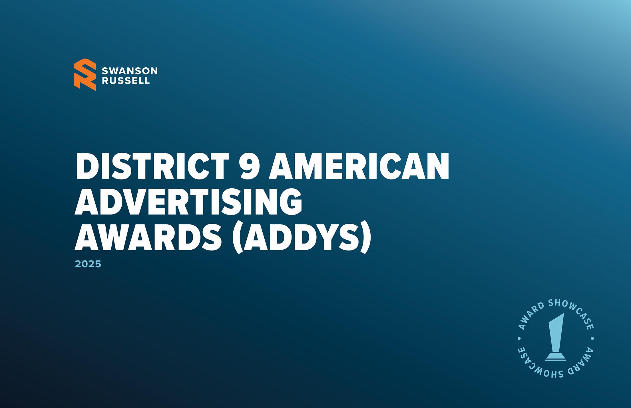 2025 District ADDY Awards Showcase